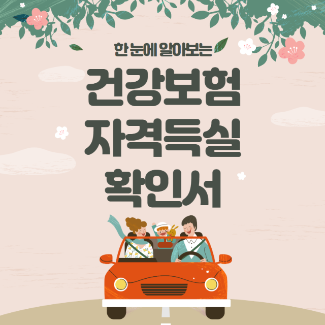 https://blog.naver.com/graphicn/222022624429