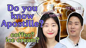 What is an Apostille?