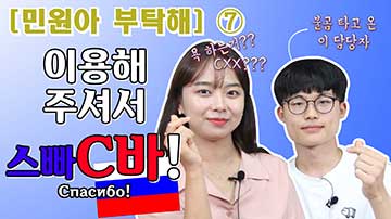 러시아에서 아포스티유 받는 방법 동영상 보기