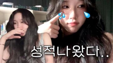 아… 성적나왔다 | 영국 유학생 브이로그 (feat. 한국통합민원센터)